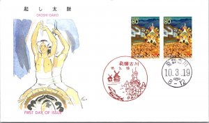 Japan FDC 10.3.19 - Okoshi-Daiko - F30484