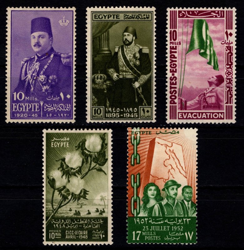 Egypt 1945-52 Various commemoratives [Unused]