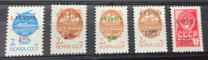 (4402) LATVIA 1992 : Sc# 327-331 RUSSIAN STAMPS SURCH IN RUBLES - MNH VF SURCH