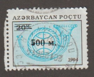 Azerbaijan 489 Postal Horn