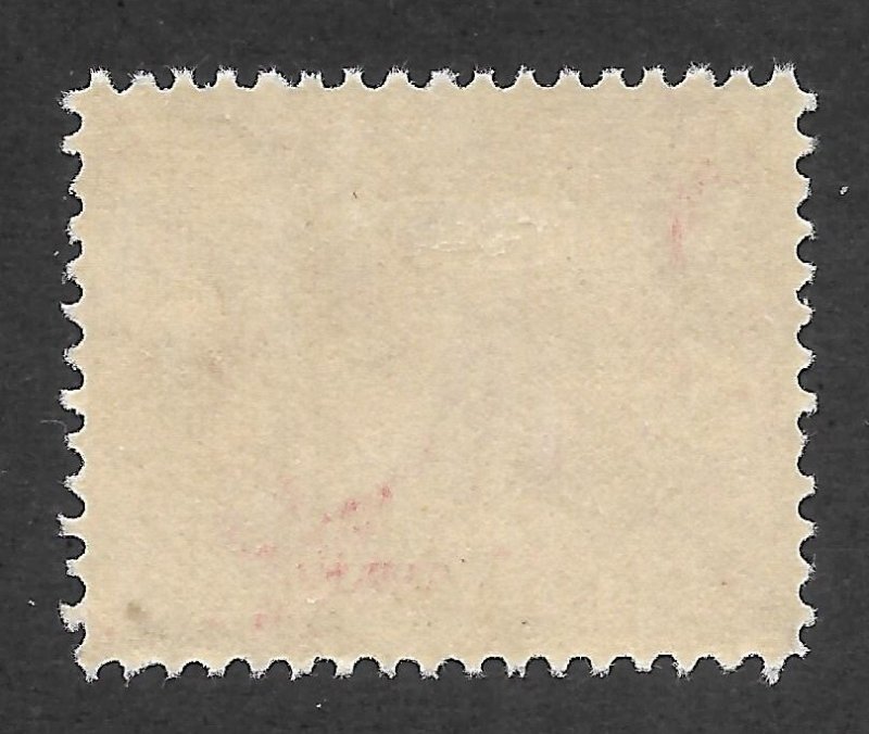 Doyle's_Stamps: XF+ 1909 MvlH 2c Seward Issue Scott  #370*