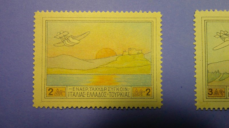 Greece 1926 First Airmail Scott# C1-C4 Complete Mint VF-XF Hinged set of 4