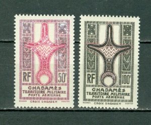 LIBYA-GHADAMES 1949 OCCUPATION #3NC1-2...SET...MNH...$35.00