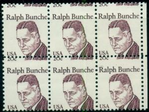 US #1860v 20¢ Ralph Bunche, PERF ERROR Block of 6, 20¢ missing at bottom, NH, VF