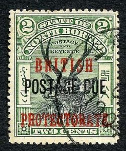 North Borneo SGD38a 2c perf 14.5-15 Post Due Fine used Cat 35 Pounds