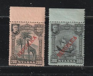 Nyassa 59-60 MNH Overprints