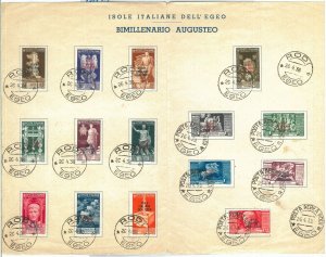 71449 -  colonie Italiane EGEO  - Sass# serie S 37 + S19 usati su PAGINA  1938