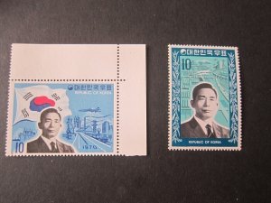 Korea 1970 Sc 726-7 set MNH