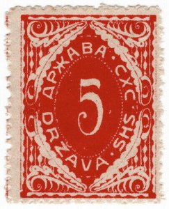 (I.B) Serbia Postal : SHS Postage Due 5k