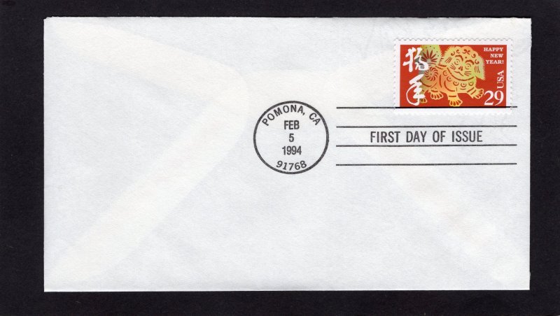 2817 Chinese New Year, FDC no cachet