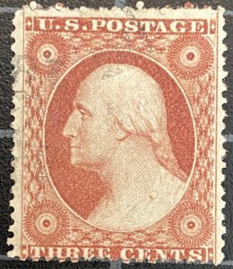 US Stamps-SC# 26 - Used  - Final Markdown - SCV = $10.00