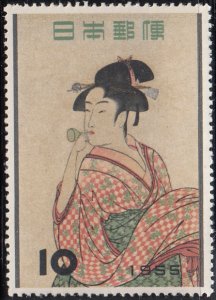 Japan 1955 MH Sc #616 10y ´A Girl Blowing Glass Toy´ by Utamaro