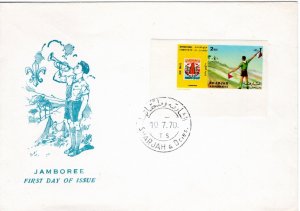 Sharjah 1970 Mi 646 IMPERFORATE FDC