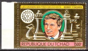 Chad 1982 Rotary Club Chess Bobby Fischer Gold MNH