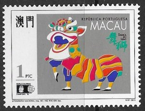 Macao  ~ Scott # 672 ~ MNH ~ Lion Dance