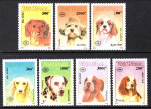 Vietnam 2098-2104 Dogs MNH VF