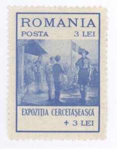 Romania, Scott #B28, MH