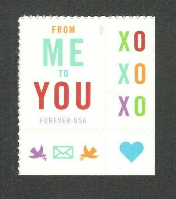 4978 From Me To You With 3 Stickers US Postage Single Mint/nh FREE SHIPPING