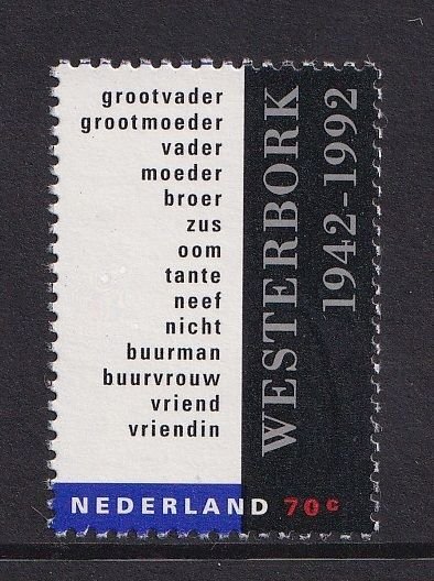 Netherlands  #816   MNH  1992 Westerbork