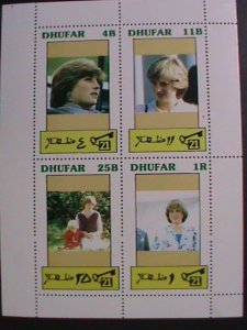 DHUFAR   PRINCESS DIANA 21ST  BIRTHDAY- MNH S/S VF EST.$6  PEOPLE'S QUEEN