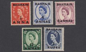 Bahrain 99-103 MH CV $27.30