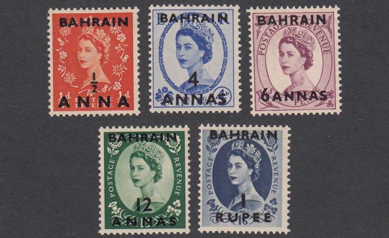 Bahrain 99-103 MH CV $27.30