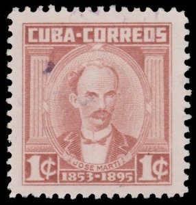 LATIN AMERICA STAMP 1961 SCOTT # 674. USED. ITEM B