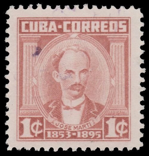 LATIN AMERICA STAMP 1961 SCOTT # 674. USED. ITEM B