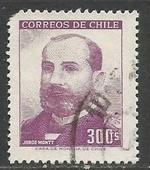 CHILE 354 VFU S842-5