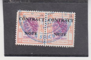 Pair Hong Kong 1954 QE CONTRACT NOTE 4 Dollar Revenues Type 1 & Type 2 Closed CT