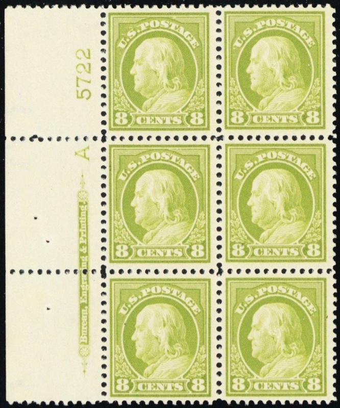 414, VF VLH RARE 8¢ Plate Block of Six Cat $475.00 - Stuart Katz