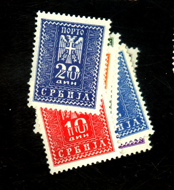 SERBIA 2NJ16-22 MINT VF OG NH TINY GUM DIST Cat $45