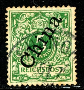 China 1898 Germany 5 Pfenning Michel 2 II (Sc #2) VFU P296