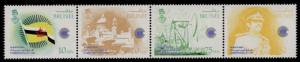 Brunei 293a MNH Commonwealth Day, Flag, Architecture, Oil, Sultan Bolkiah