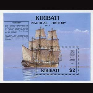 KIRIBATI 1990 - Scott# 561 S/S Whaling Ship NH