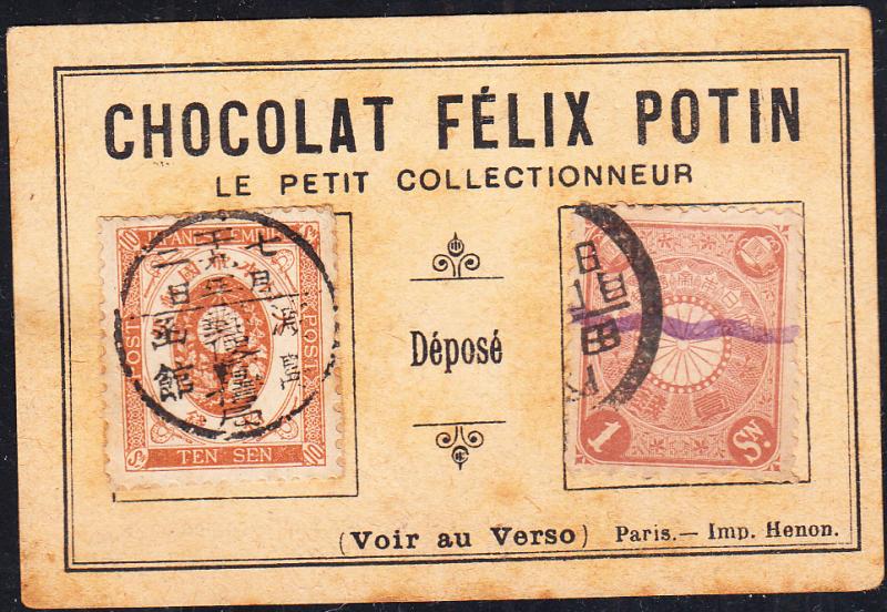 Chocolat Felix Potin Le Petit Collectionneur