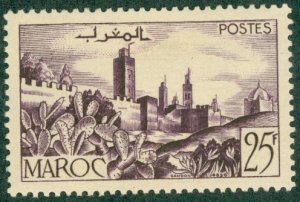 FRENCH MOROCCO 300 MH BIN$ 2.00