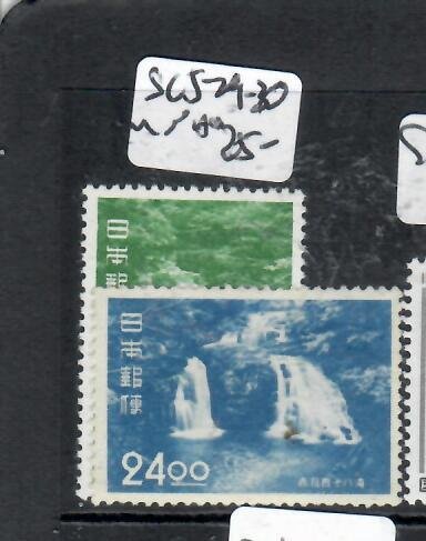 JAPAN     SC 529-530             MNH       P0604B H