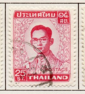 Thailand Siam 1972-73 Early Issue Fine Used 25st. NW-99997