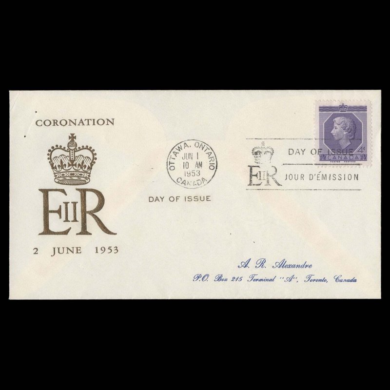 Canada 1953 (FDC) 4c Coronation, OTTAWA