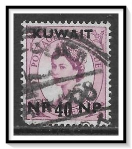Kuwait #137  QE II Used