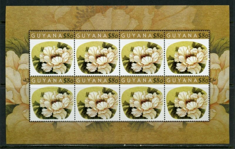 GUYANA FLOWERS SHEET OF EIGHT  MINT NH 