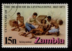 ZAMBIA QEII SG194, 1973 15n healing the sick, FINE USED.