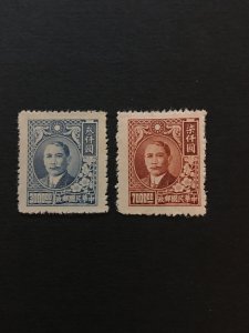 China stamp, Genuine,  MNH, RARE, List #279