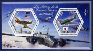 CHAD - 2014 - World War Two Aircraft - Perf 2v Sheet #3 - M N H - Private Issue