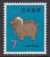 Japan (1966) Sc 903 MNH