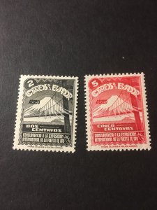 Ecuador sc C73,C74 MHR
