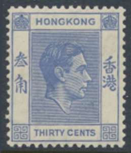 Hong Kong  SG 152  SC# 161B ???   MVLH  see details & scans