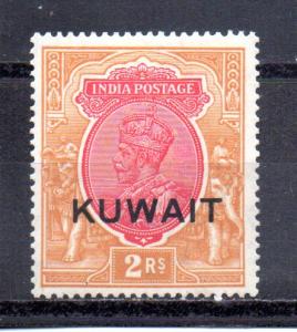 Kuwait 32 MH