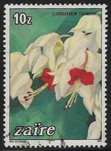 Zaire #1150 (1984), postally used single, cat. $0.90